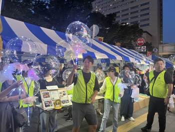 20250821-6R-1Z-Echo-00