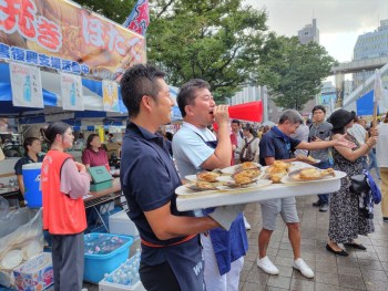 20250821-6R-1Z-Echo-02