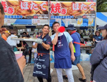 20250821-6R-1Z-Echo-03