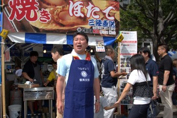 20250821-6R-1Z-Echo-04