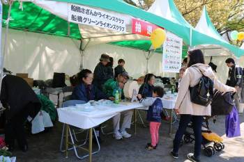 20251101_funabashi-green-09