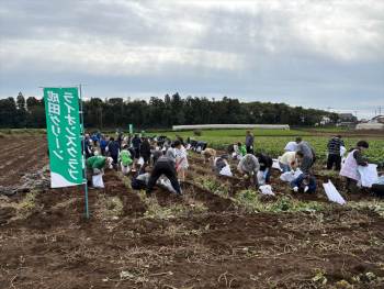 20251108-narita-green-02