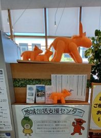 NO89-認知症サポーターマスコット贈呈-冨里LC-22