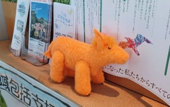 NO91-認知症サポーターマスコット贈呈-冨里LC-24