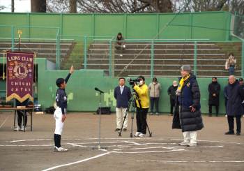 NO93-黒潮野球大会開会式-銚子LC-02