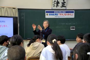 NO5-薬物乱用教室-千葉ゆうきのLC-05