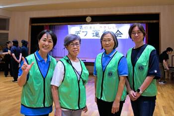 NO109-高齢者にやさしいデフ運動会 -千葉ゆうきのLC-25