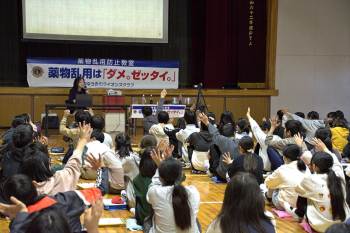 NO147-薬物乱用防止教室-千葉ゆうきのLC