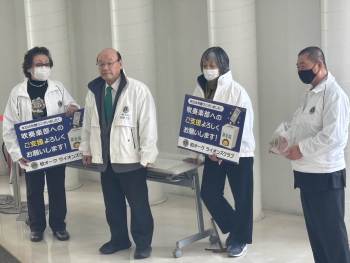 NO149-市立柏高校吹奏楽部チャリティーコンサート-柏オークLC