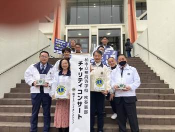 NO151-市立柏高校吹奏楽部チャリティーコンサート-柏オークLC