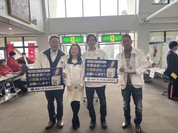 NO152-市立柏高校吹奏楽部チャリティーコンサート-柏オークLC