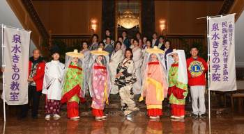 NO173-和装日本文化イベント-木更津LC