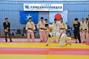 NO189-ライオンズ旗争奪柔道大会-千葉ゆうきのLC-千葉若潮LC