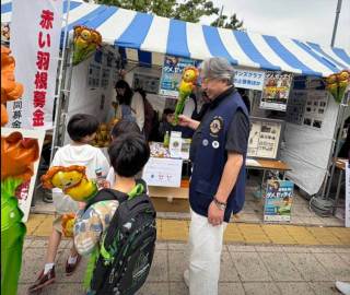NO212-薬物乱用防止及び献血PR-浦安LC