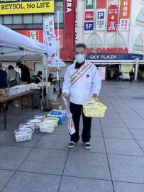 NO226-献血-柏オークLC