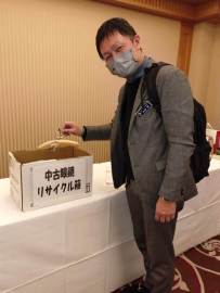 NO234-中古眼鏡リサイクル-柏オークLC