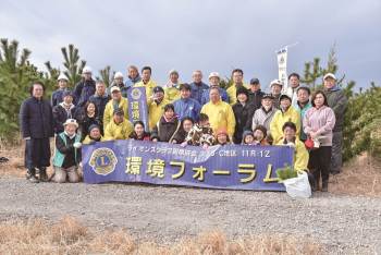 NO241-松苗植樹-南房総LC