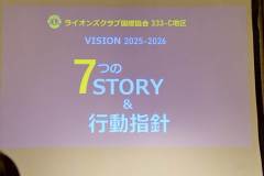 01-22