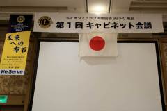 01-1