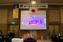 01-2