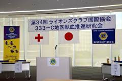 1-55
