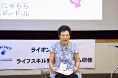 02-21