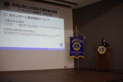 20251019Yakubutu-16