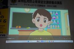 20251019Yakubutu-19