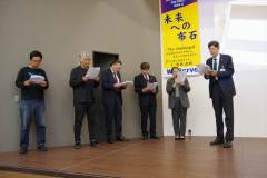 20251019Yakubutu-30
