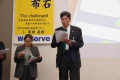 20251019Yakubutu-31