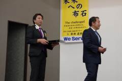 20251019Yakubutu-37