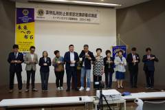 20251019Yakubutu-39