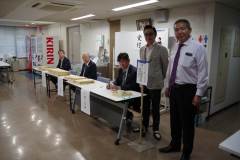 20251019Yakubutu-4