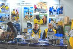 2025OSEAL-30 2025OSEAL-30