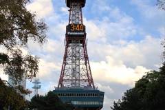 2025OSEAL-7 2025OSEAL-7