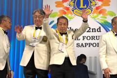 oseal-02-41 oseal-02-41