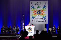 oseal-04-12 oseal-04-12