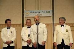 oseal-05-15 oseal-05-15