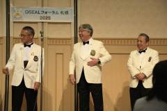 oseal-05-16 oseal-05-16