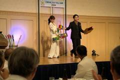 oseal-05-28 oseal-05-28