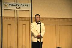 oseal-05-4 oseal-05-4