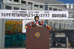 20260110-pet-peopleCN01-18