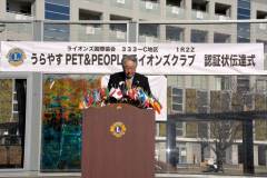 20260110-pet-peopleCN01-47