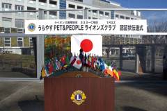 20260110-pet-peopleCN01-5