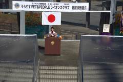 20260110-pet-peopleCN01-91