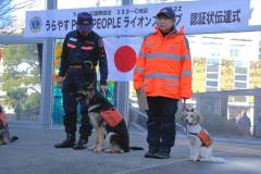 20260110-pet-peopleCN02-4