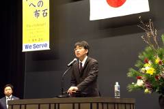 20260118-speech_contest-01-18