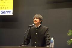 20260118-speech_contest-01-28