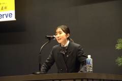 20260118-speech_contest-01-31