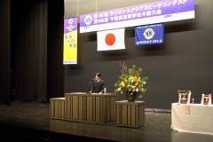 20260118-speech_contest-01-42